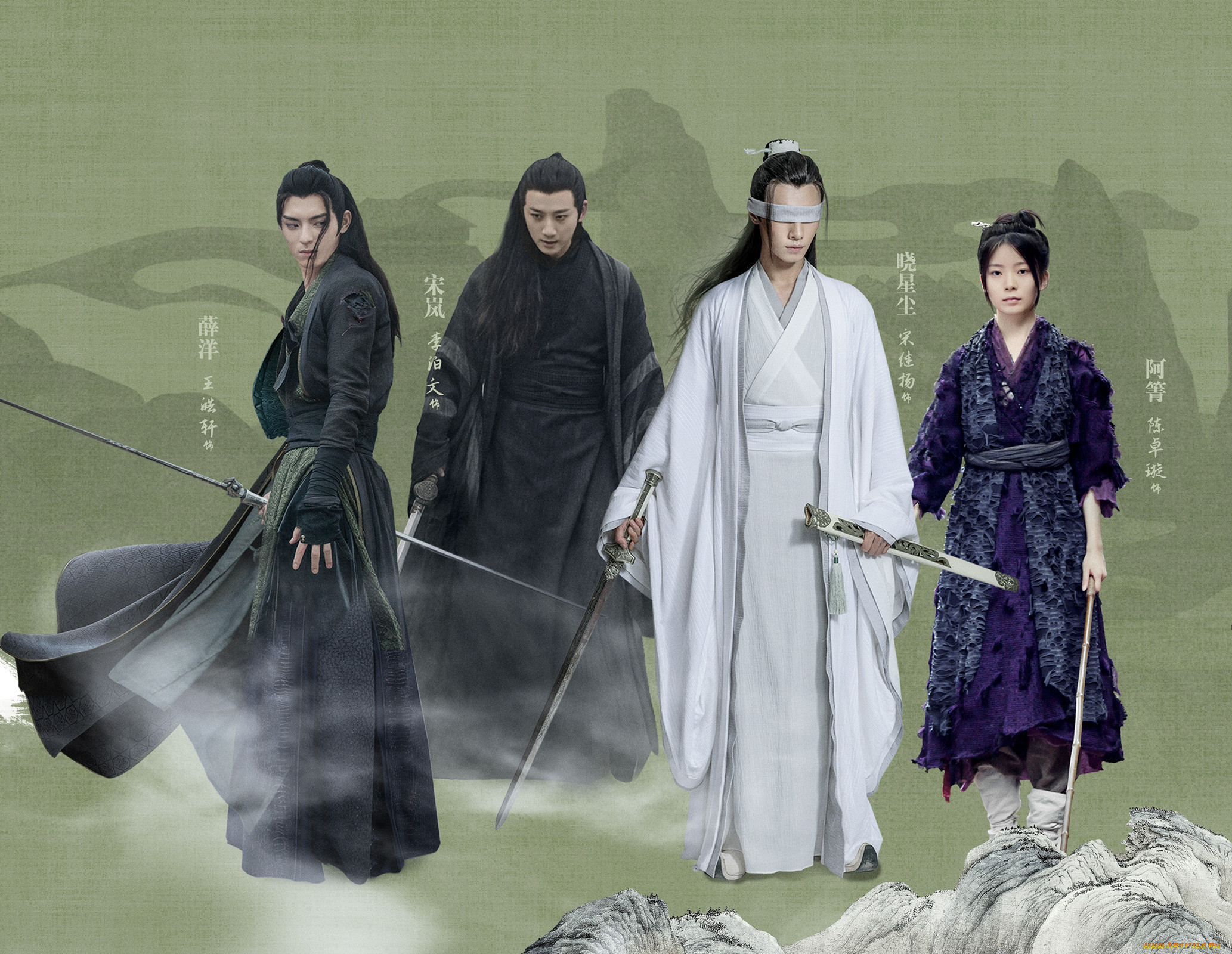  , the untamed, the, untamed, , , , , , mo, dao, zu, shi, , , 